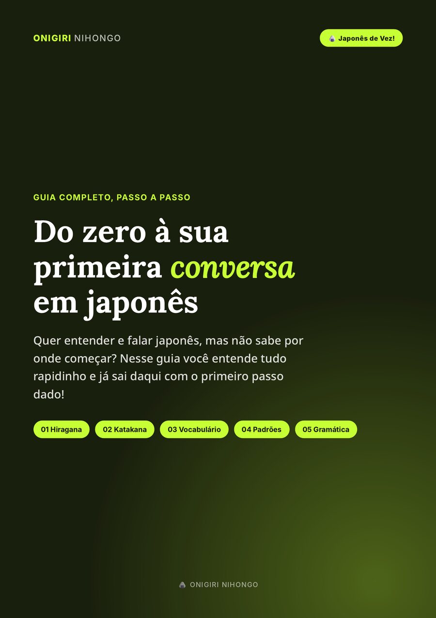 Capa do Guia Completo, do zero à sua primeira conversa em japonês
